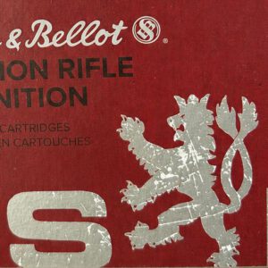 20 Schuss Sellier & Bellot .223 Rem. OTM HPBT 4,5g/69grs.
